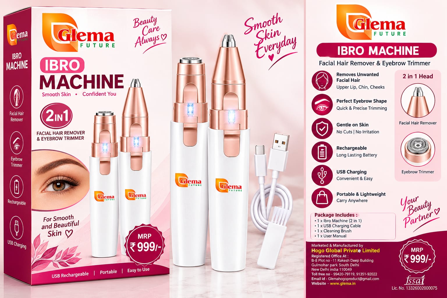Glema_Ibro_Machine.jpg