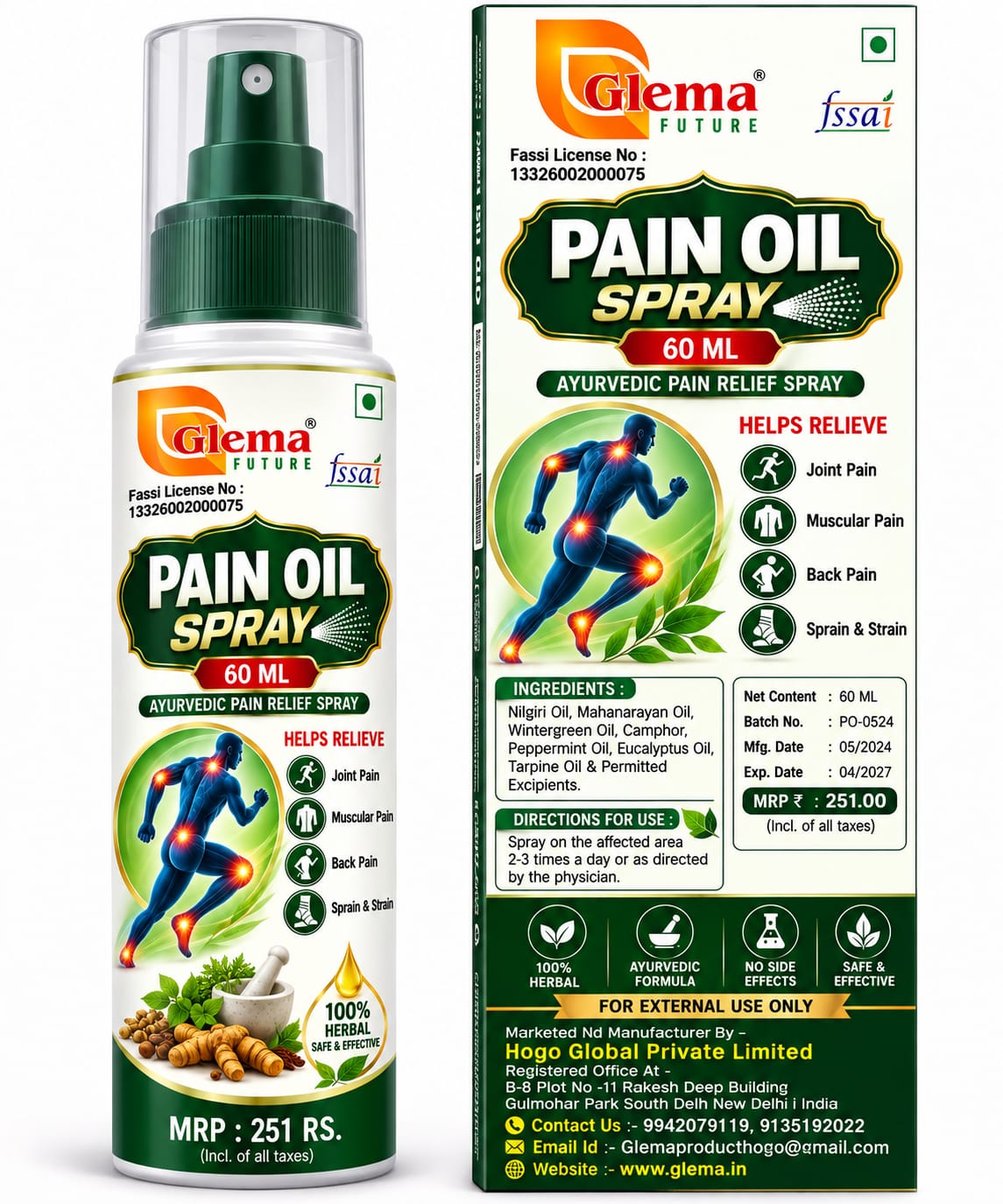 Glema_Pain_Oil_Spray_60_ML.jpeg